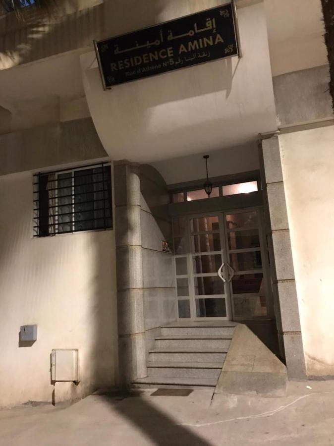 Rabat Residence Exterior foto